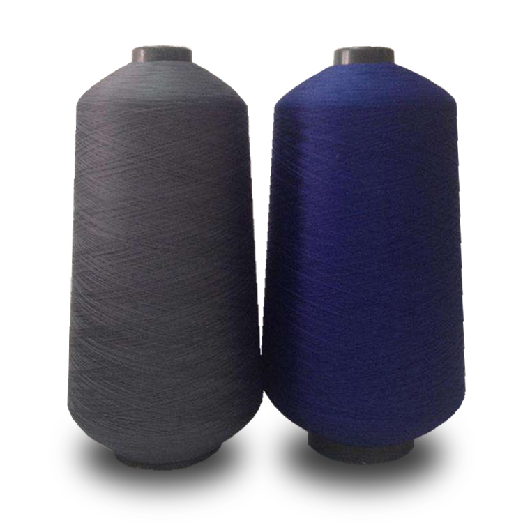 fabric yarn (3).jpg
