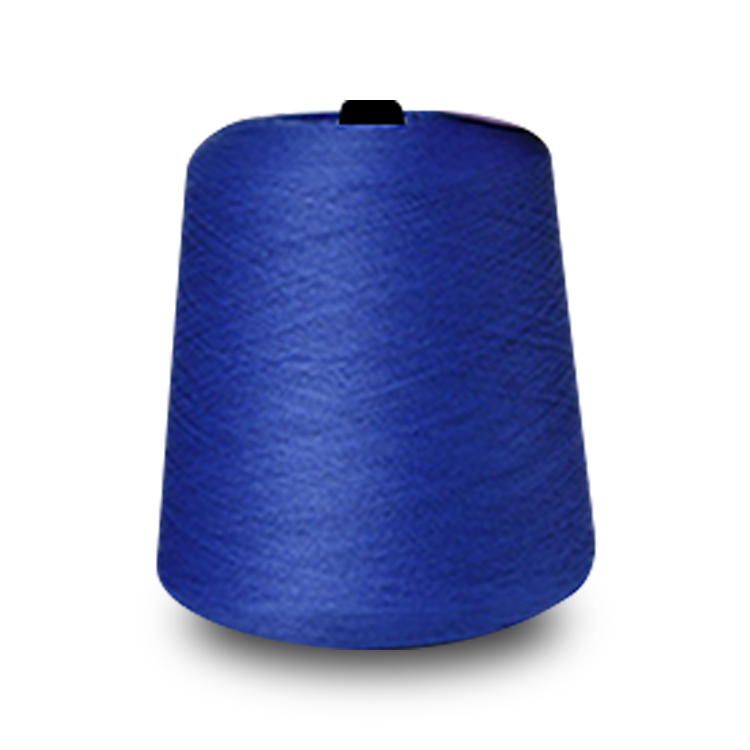 cotton yarn (9) .jpg